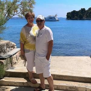 Meet your Posher, Bosilka